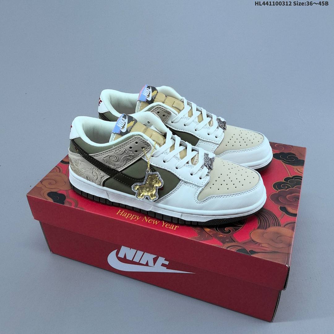 Nike Dunk SB Low Pegasus Pack CNY SB Nike D
