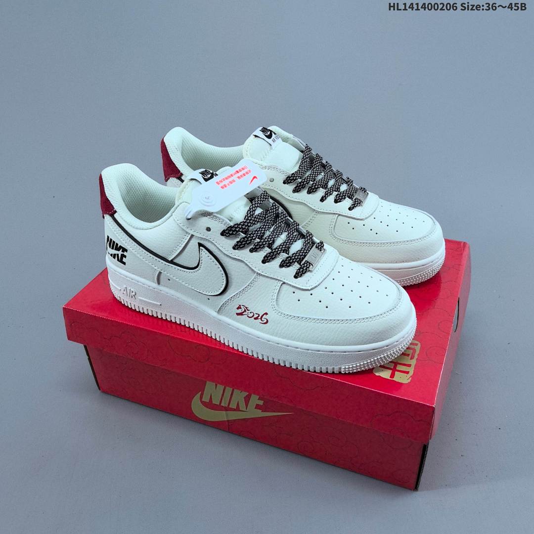 Nike Air Force 1’07 Force 1