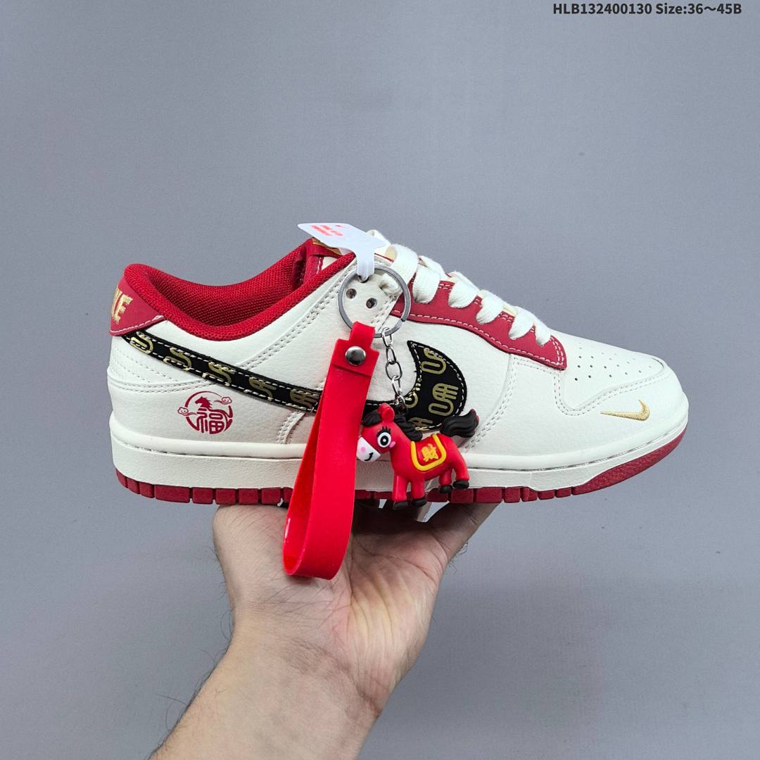 Nike Dunk Low Retro ‘DIY ’ - foto 7
