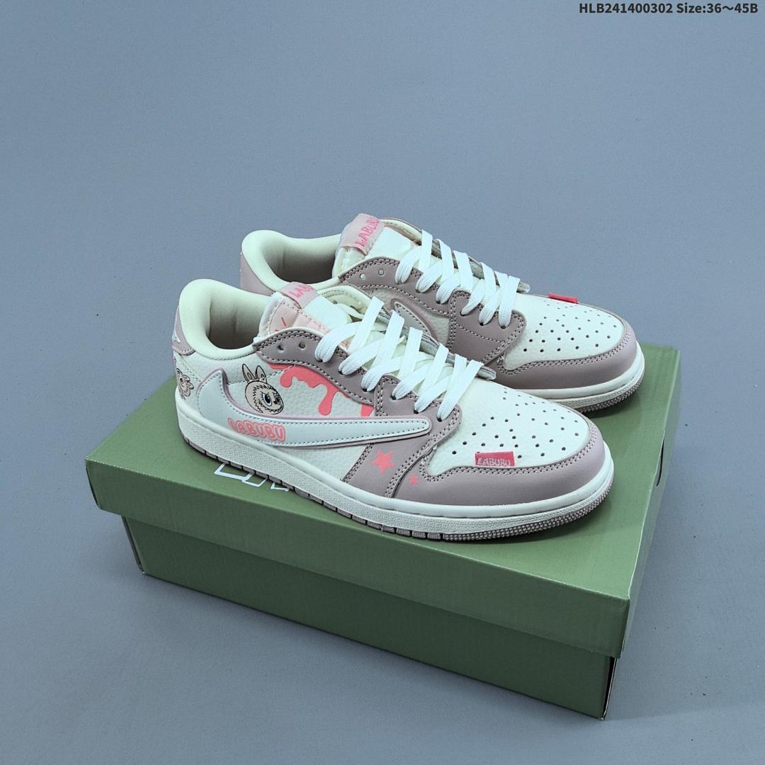 Nike Air Jordan 1 x Travis Scott AJ1 ‘DIY’
