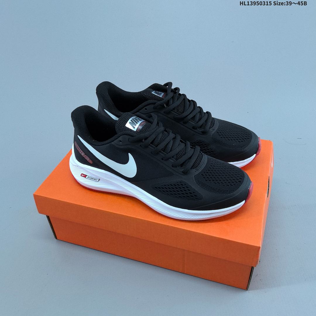 Nike 2020 7x 7X Nike Air Zoom Pegasus 2020 7x - foto 4
