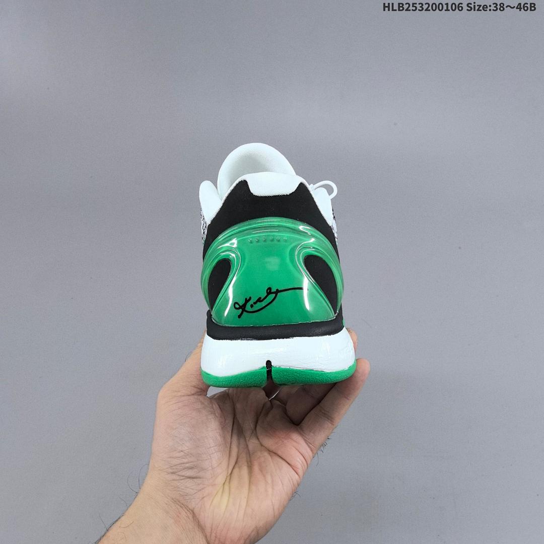 Nike Zoom Kobe VI CNY 6 - foto 5