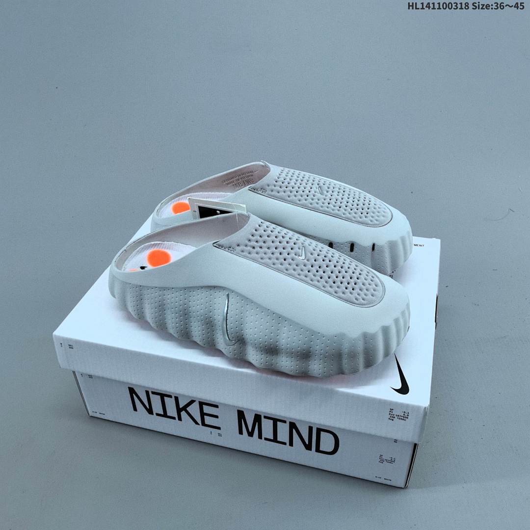 Nike Mind 001 Swoosh Logo