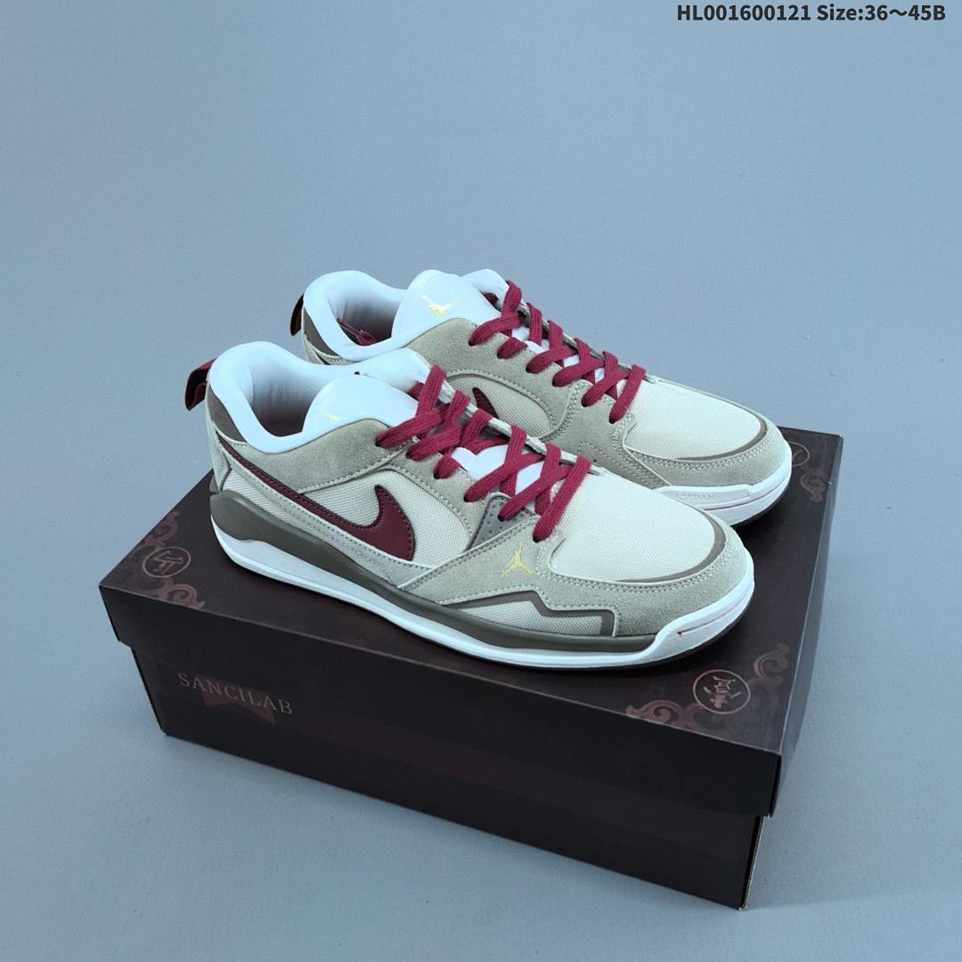 Air Jordan CMFT Era CNY