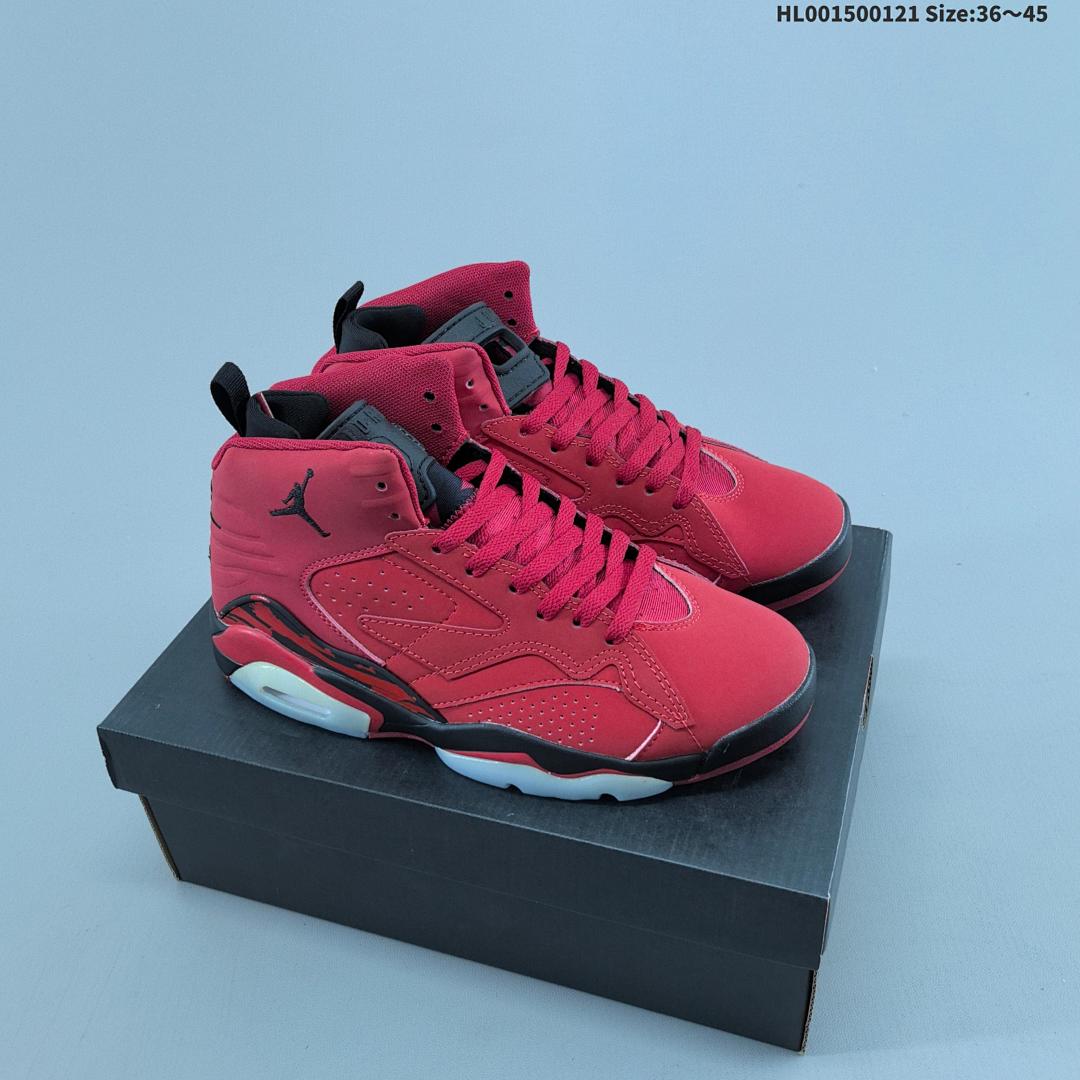 A Air Jordan MVP 678 AJ678 678 aj678 678 Jordan MVP678 Jumpman