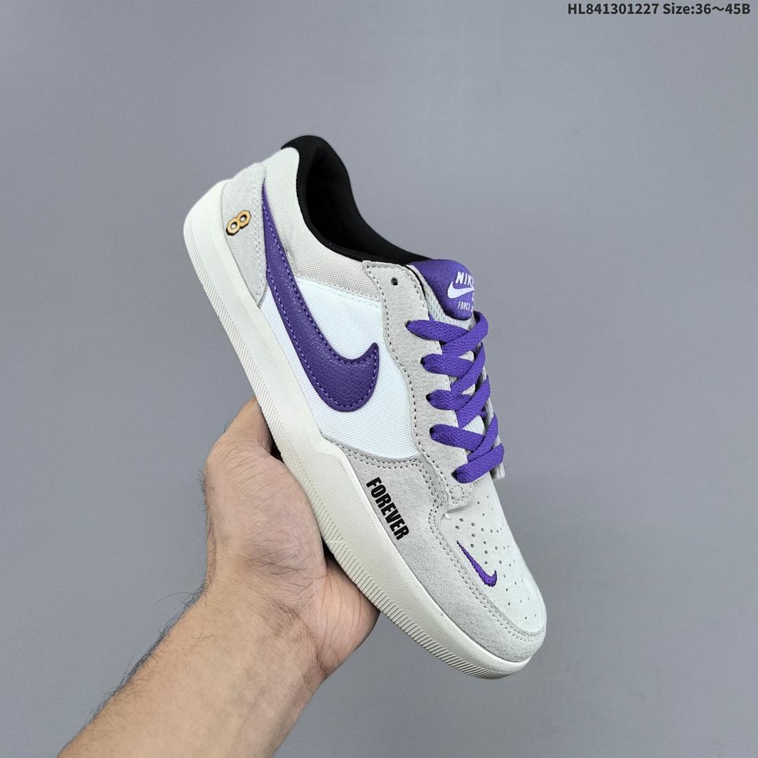Nike SB Force 58 - foto 5