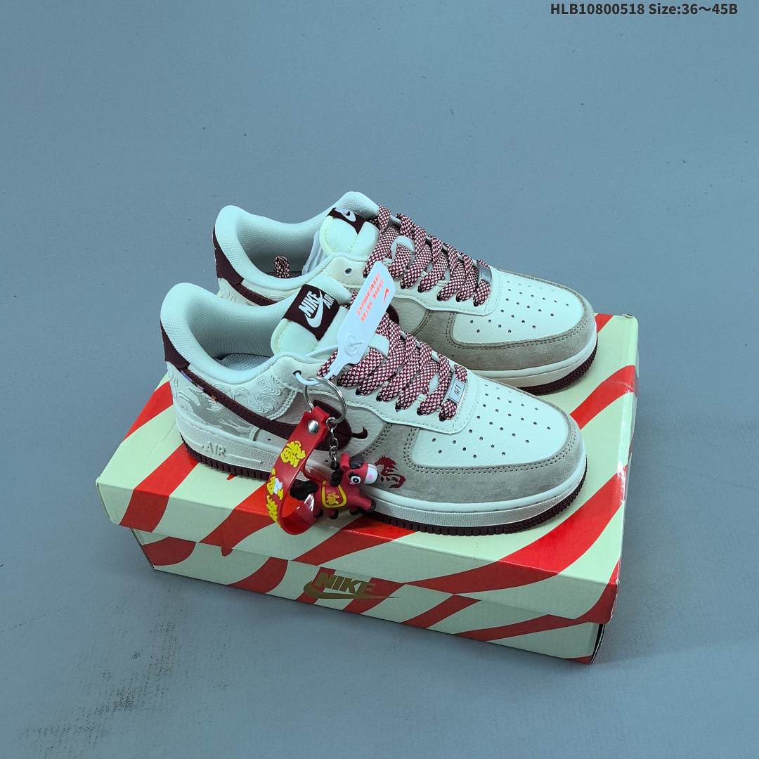 NIKE AIR FORCE 1‘07 LV8 JJ2508