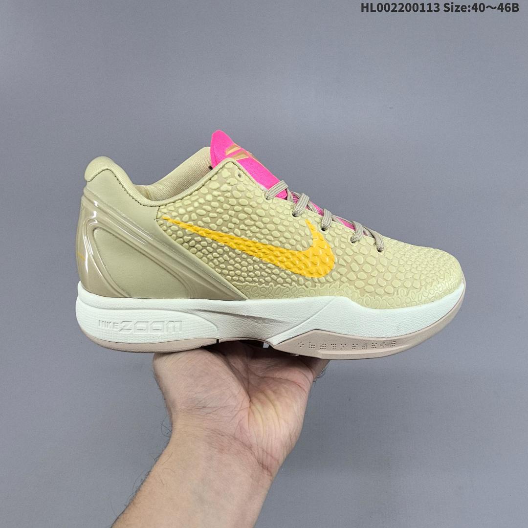 Nike Zoom Kobe 6 Protro 6 TPU Swoosh - foto 9