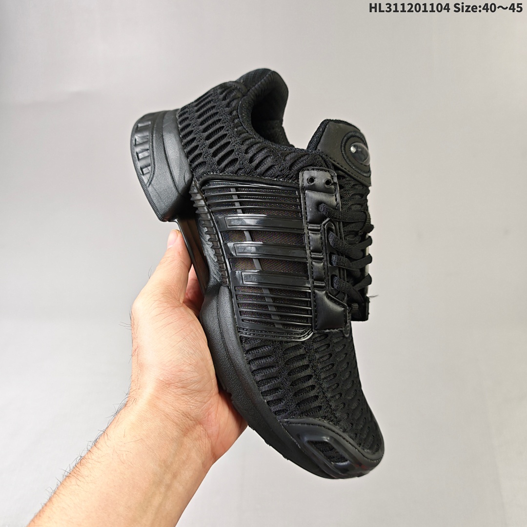 Adidas Climacool TPU - foto 4