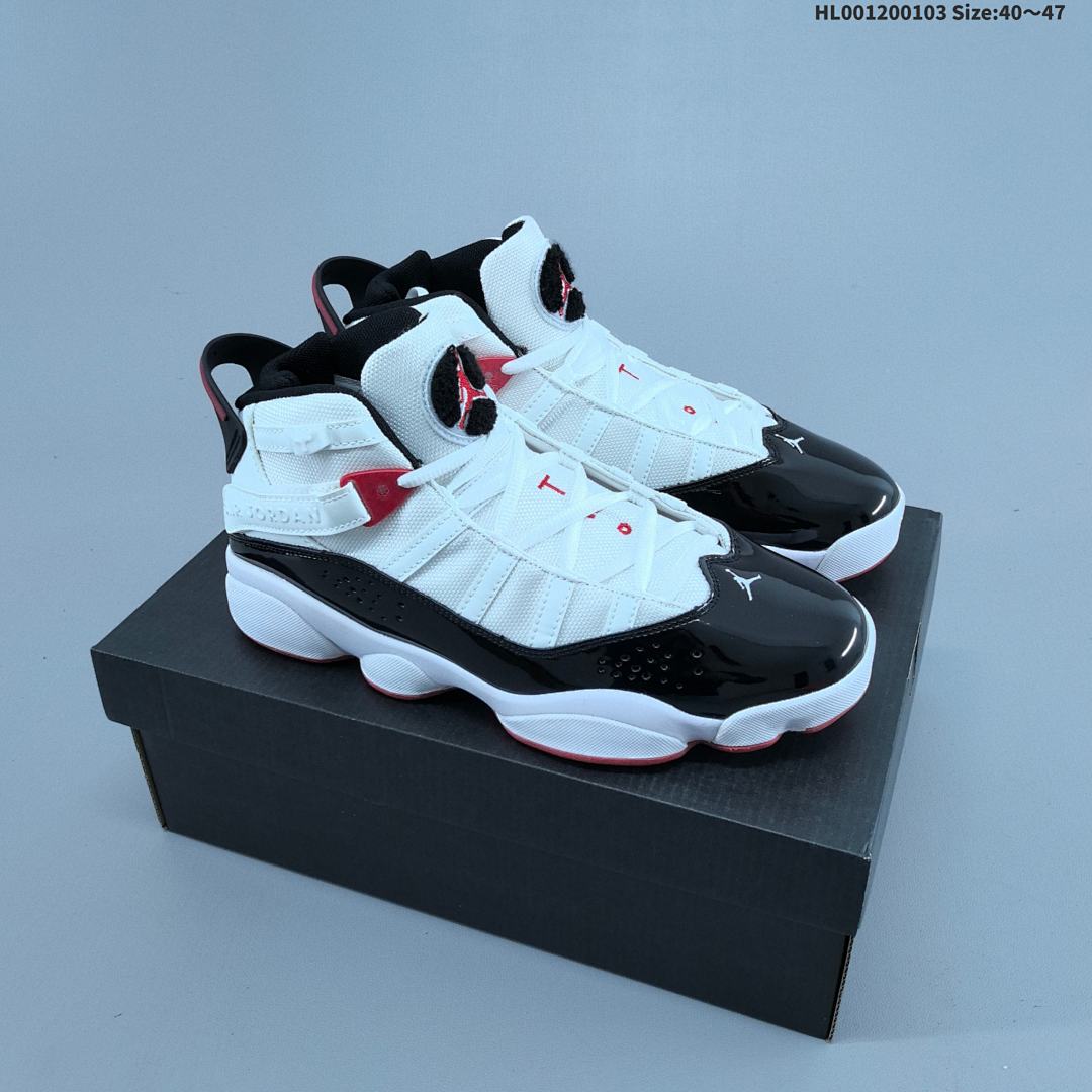 Air Jordan 6 Rings AJ6 6 aj6