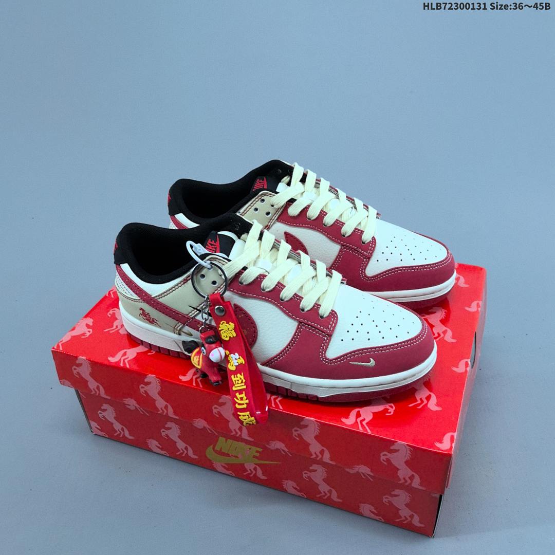 Nike Dunk Low Retro ‘DIY ’