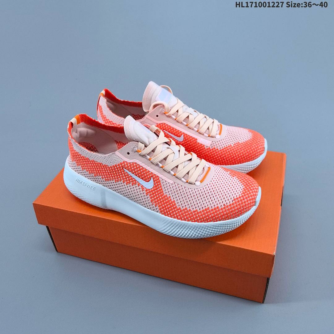 Nike Free 2025 HF2