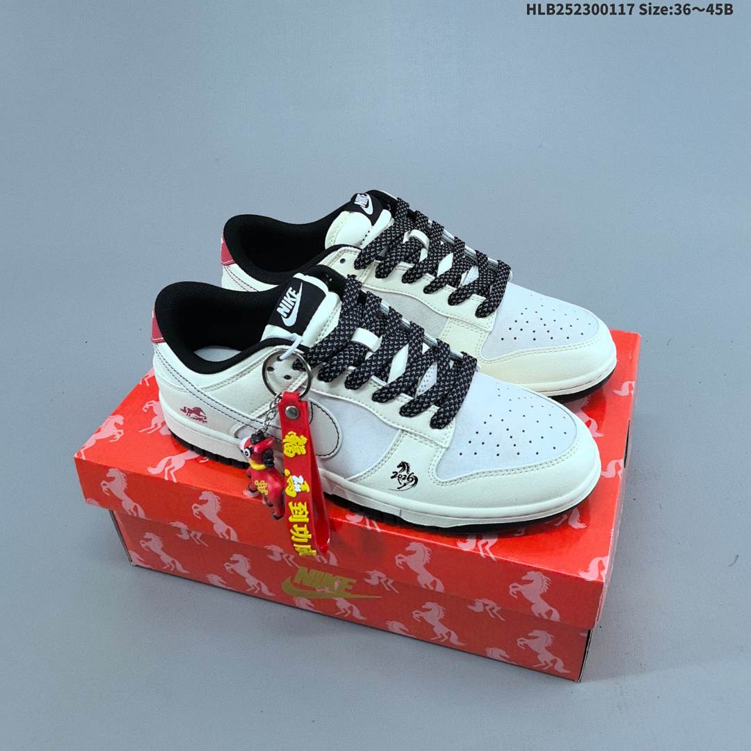 Nike Dunk Low Retro ‘DIY ’ - foto 2