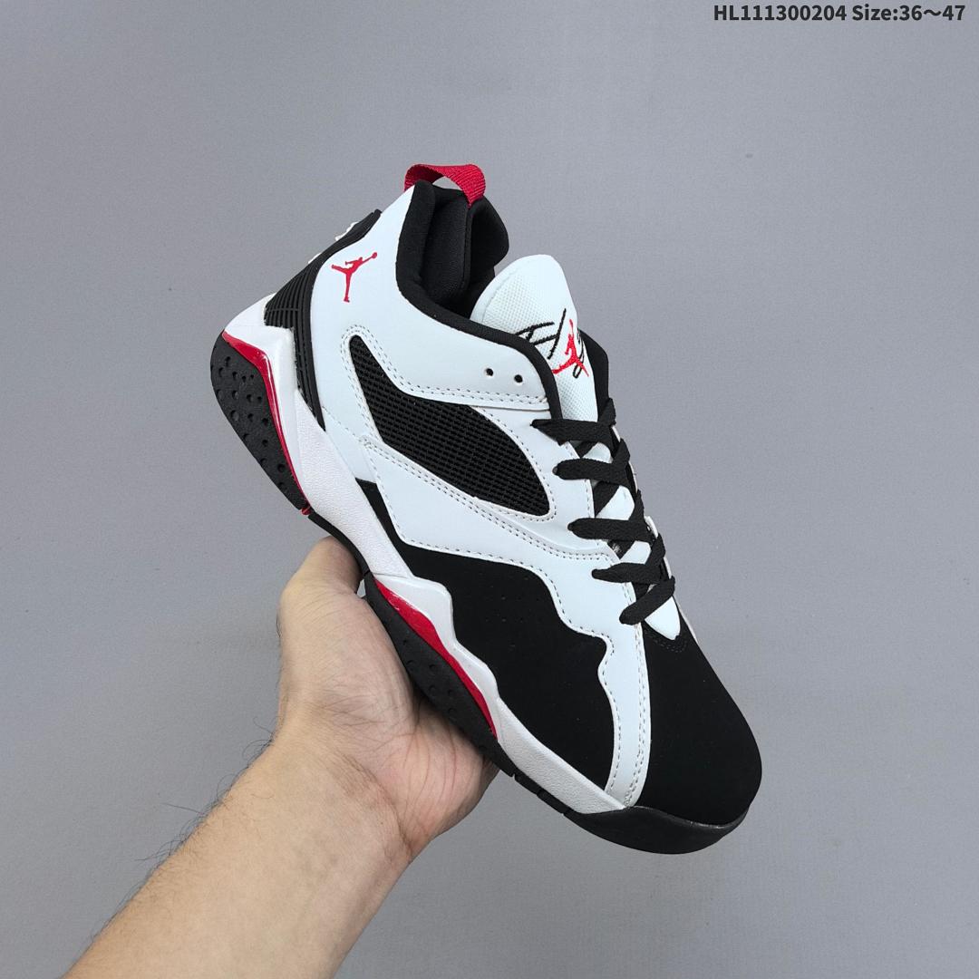 Nike Air Jordan MVP 92 -102 ID Size 47 - foto 8