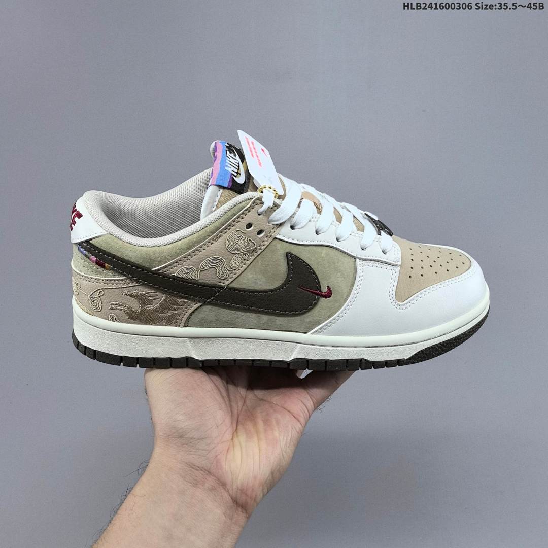 Nike Dunk SB Low Pegasus Pack CNY SB Nike D - foto 2