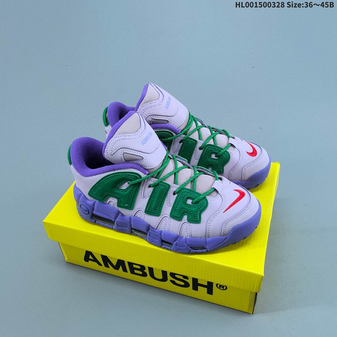 AMBUSH x Nike Air More Uptempo Low "Limestone" AMB x
