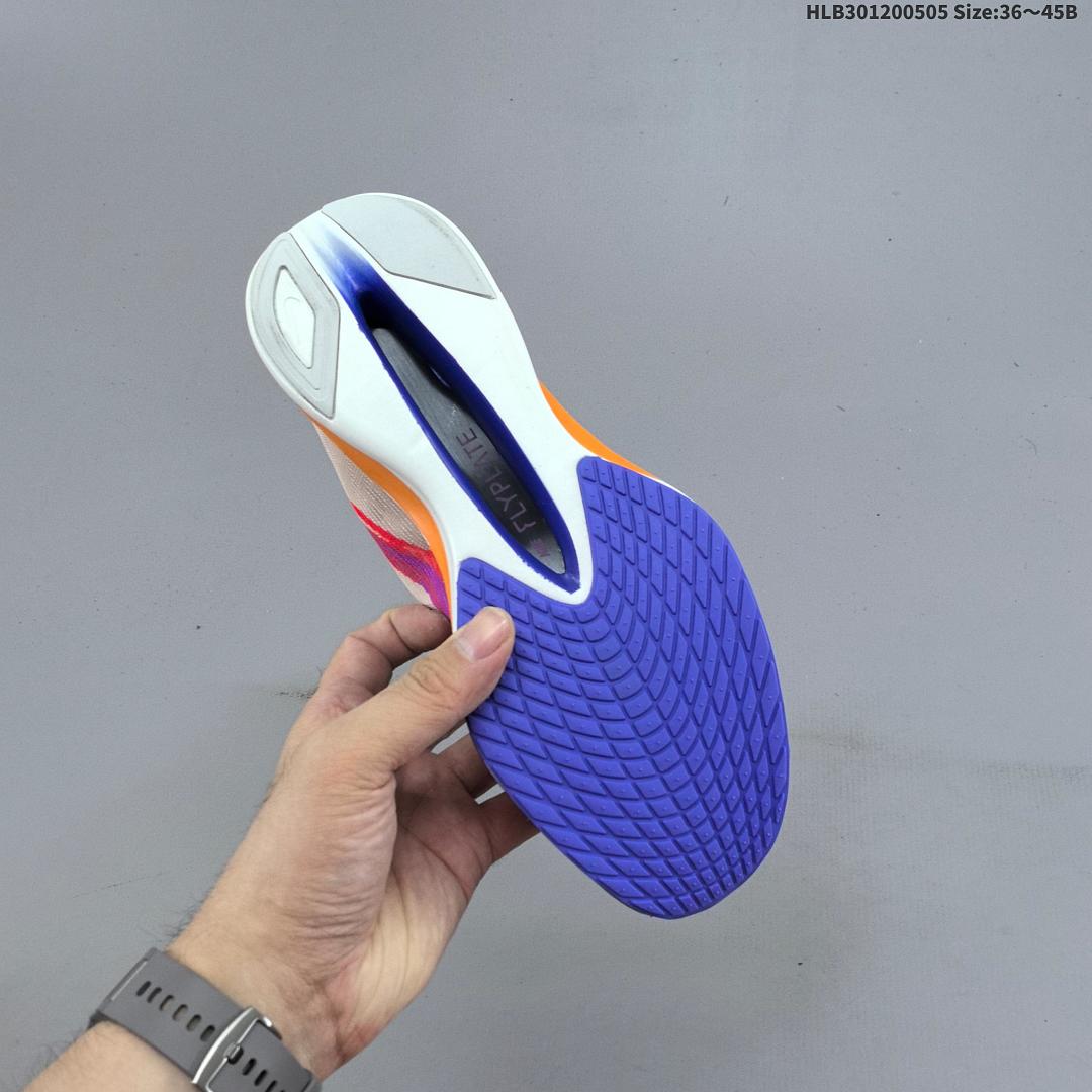 Nike ZoomX Vaporfly NEXT% 4 Vaporweave - foto 7