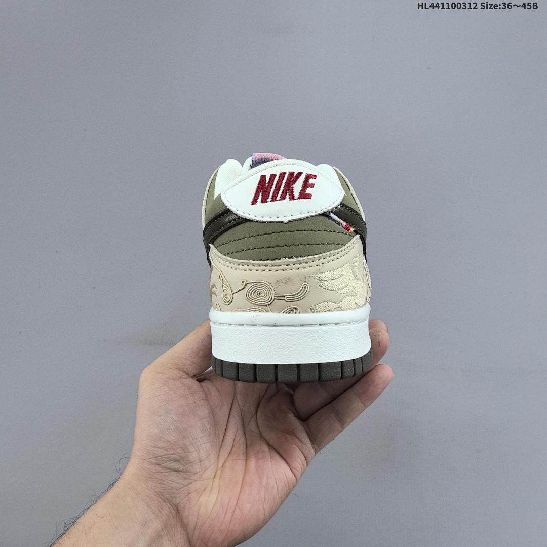 Nike Dunk SB Low Pegasus Pack CNY SB Nike D - foto 6