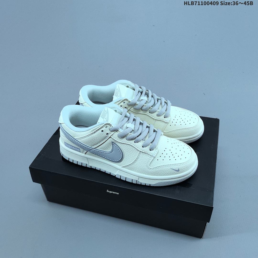 Nike SB Dunk Low