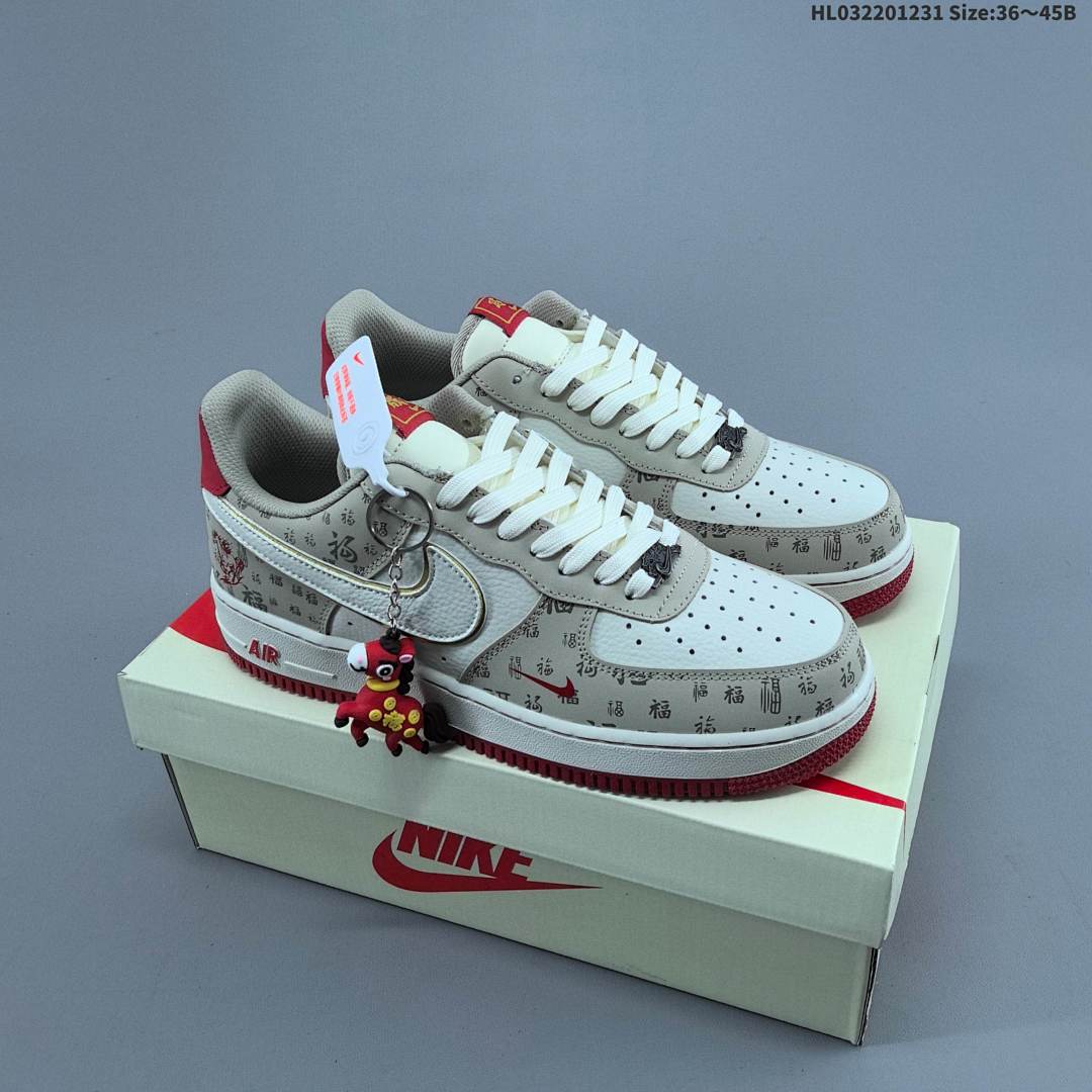 NIKE AIR FORCE 1‘07 LV8 -502