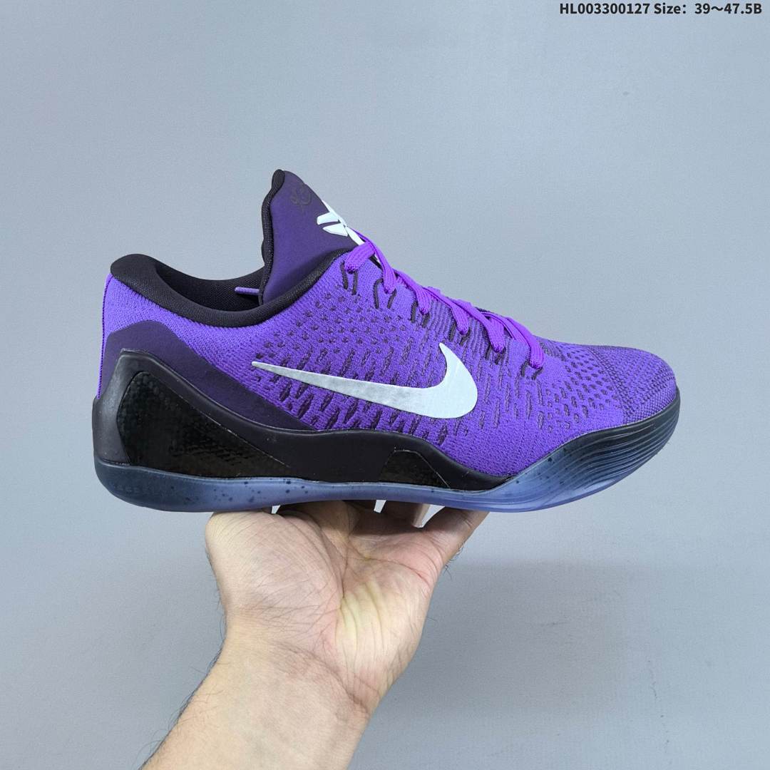 Nike Kobe 9 Elite Low Protro "Moonwalker" 9 Michael Jackson - foto 9