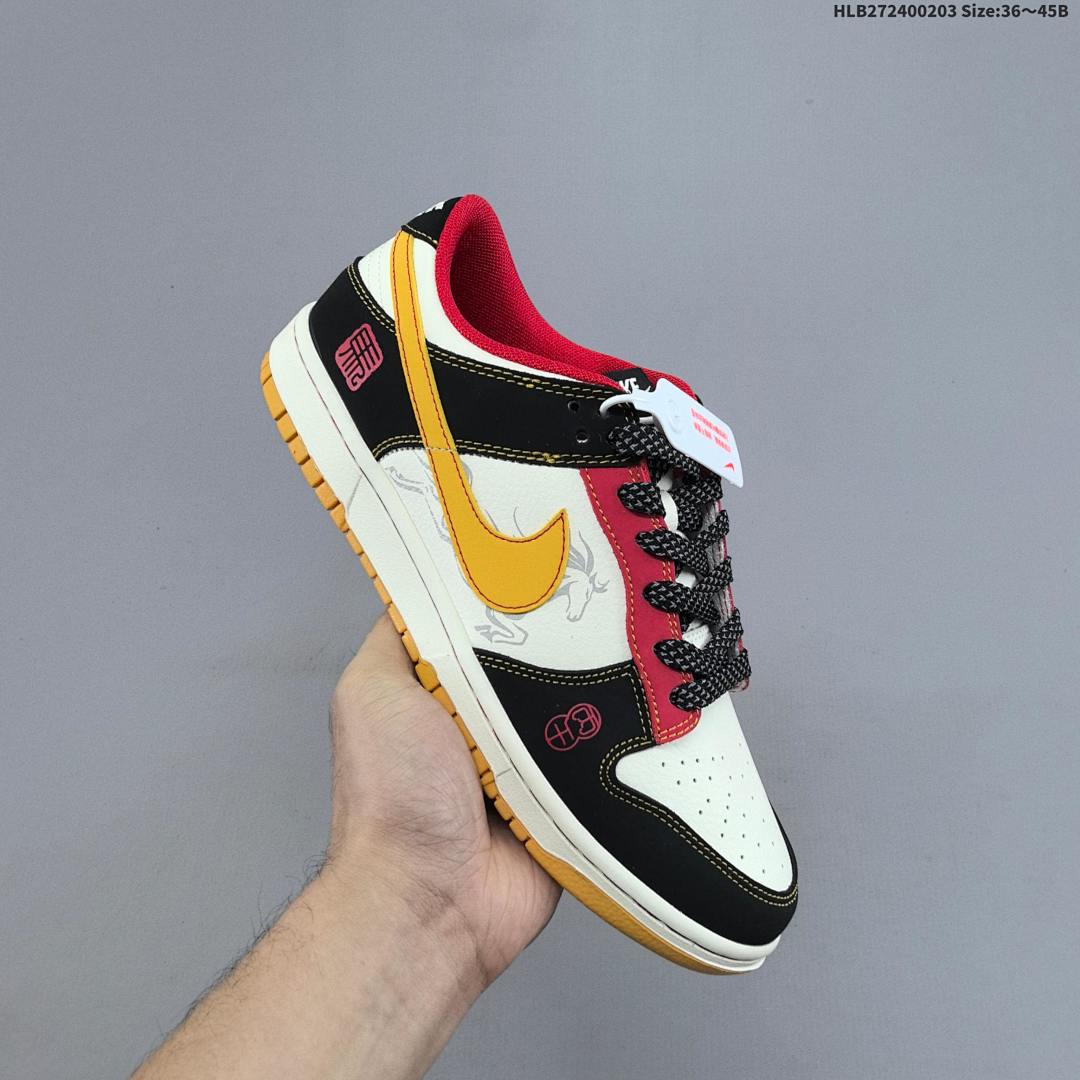 Nike Dunk Low Retro ‘DIY ’ - foto 8