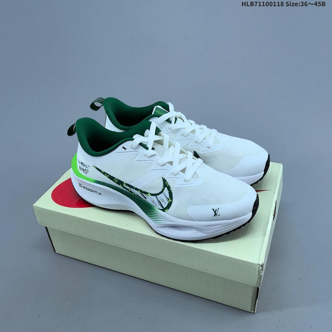 NIKE 2025 - Plus Zoomx - Plus ZoomX