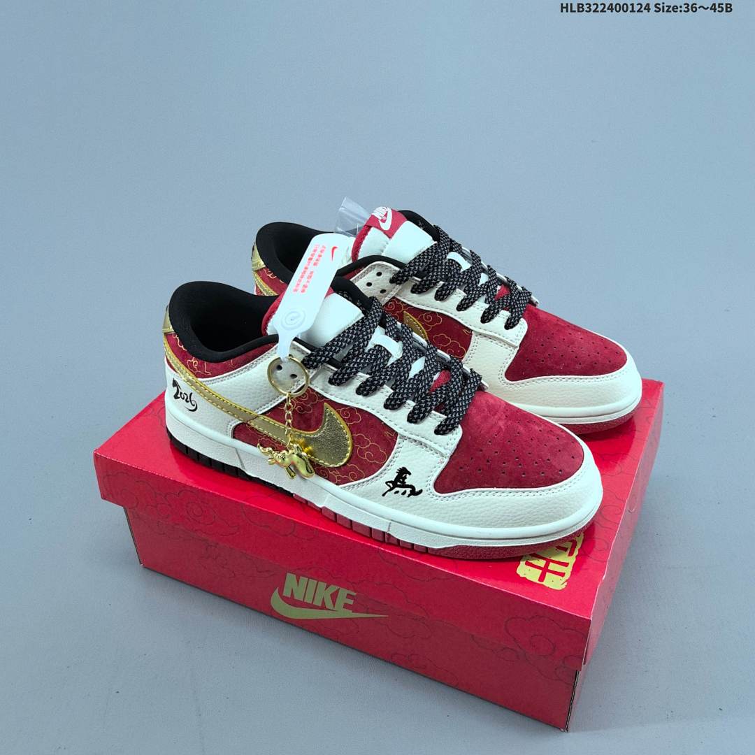 NK Dunk Low Retro ”DIY “ sb