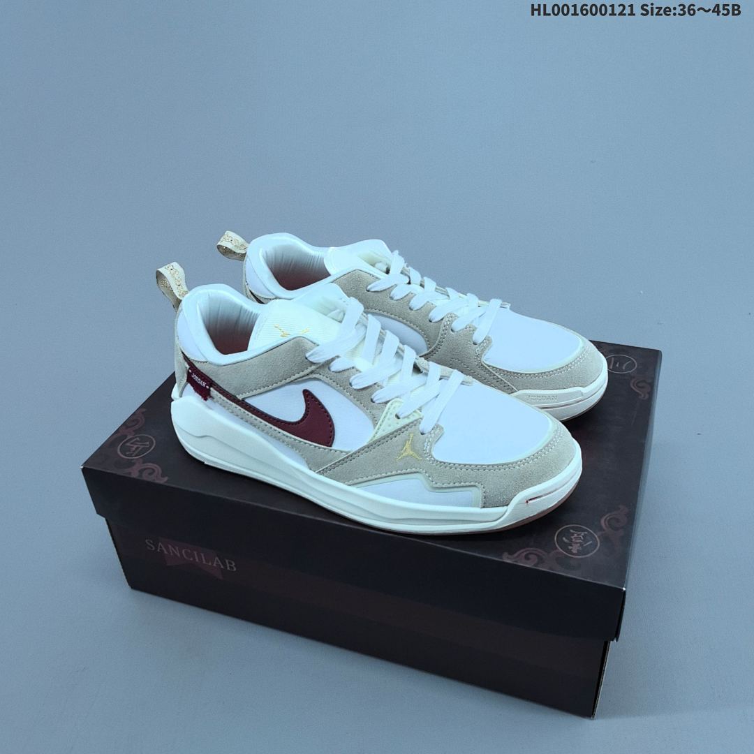 Air Jordan CMFT Era CNY