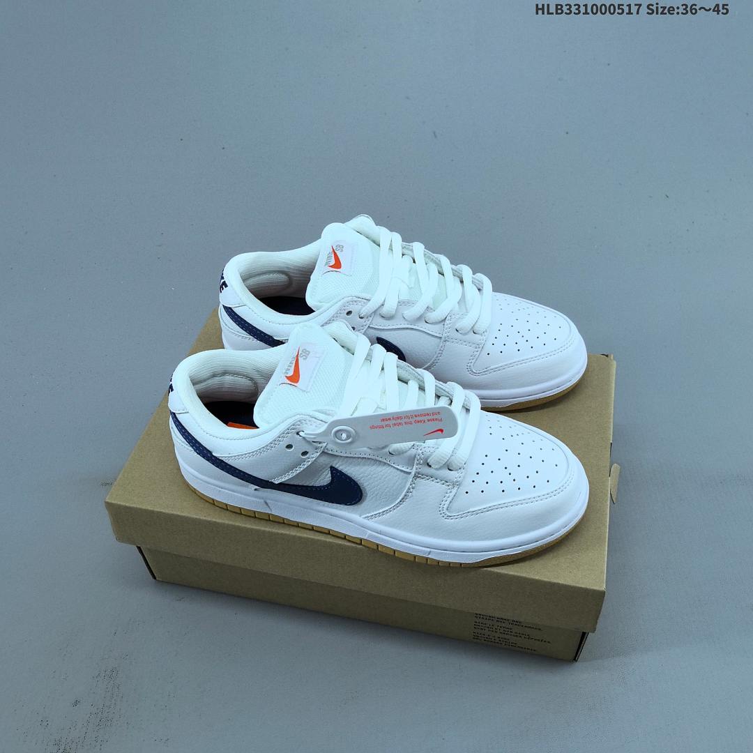 Nike SB Dunk Low Pro "Fog" SB Swoossh Logo Nike Logo