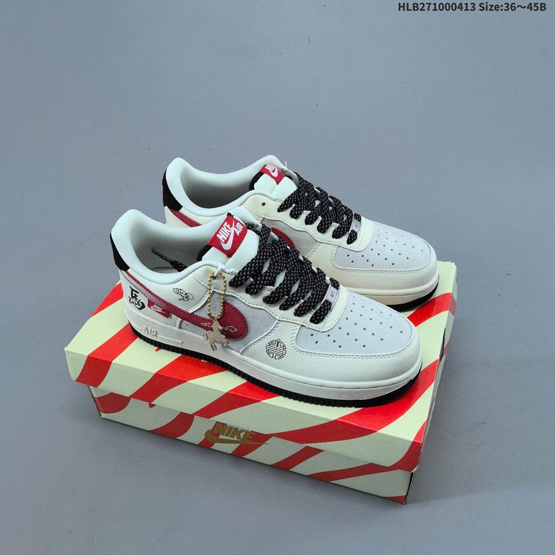 Nike Air Force1 07 low