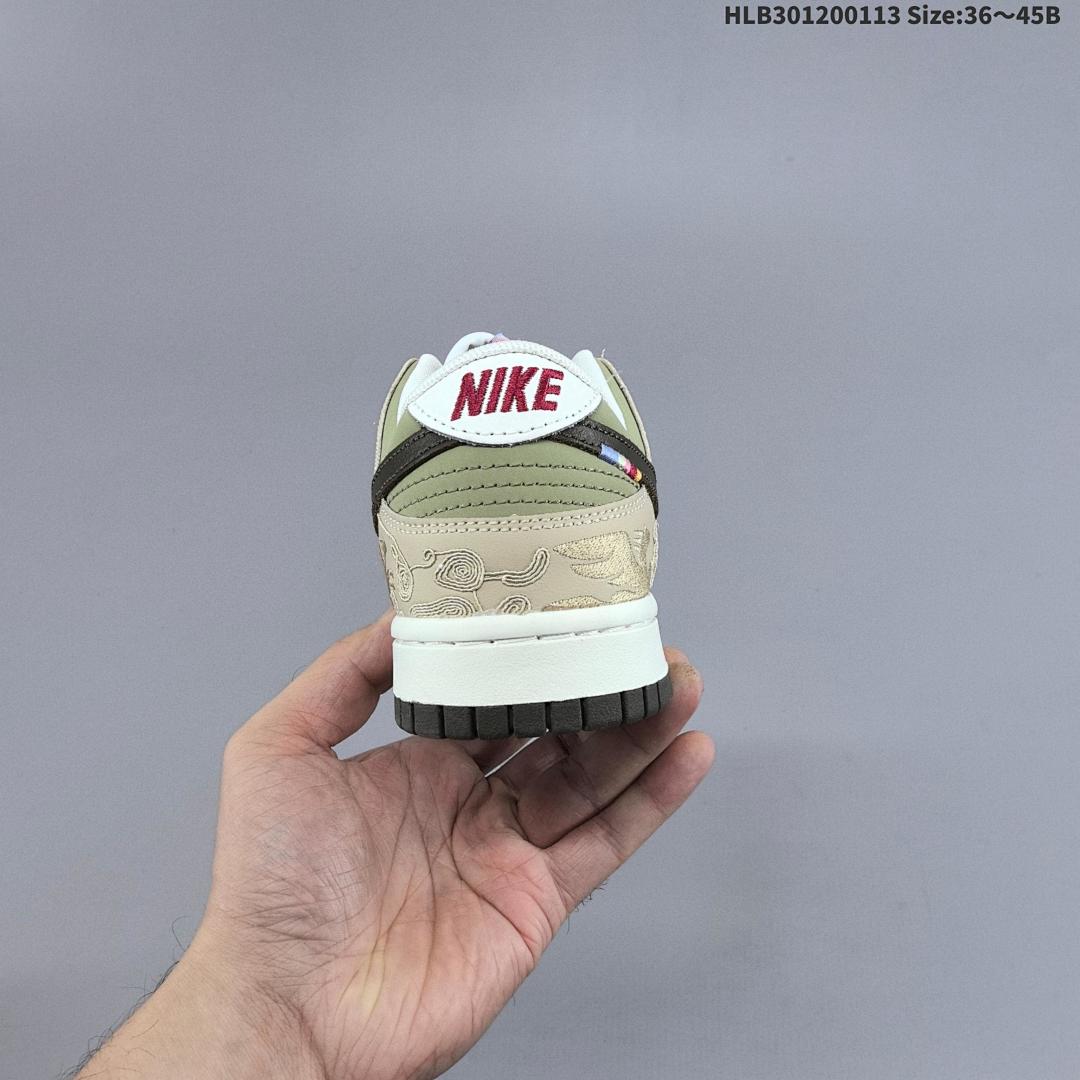 Nike Dunk Pegasus Pack CNY ZoomAir - foto 5
