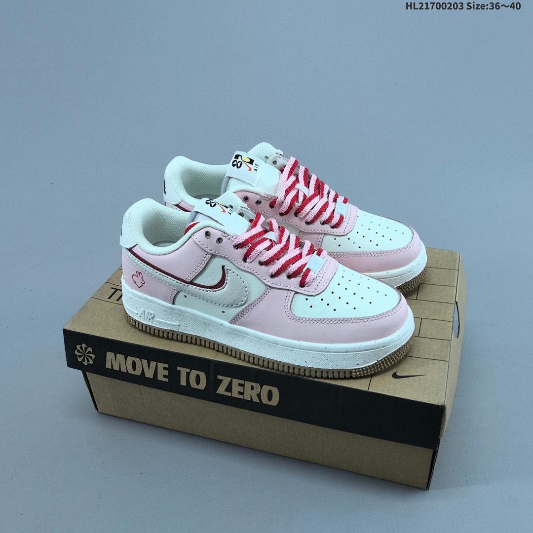 Nike AIR FORCE 1’07 Force 1