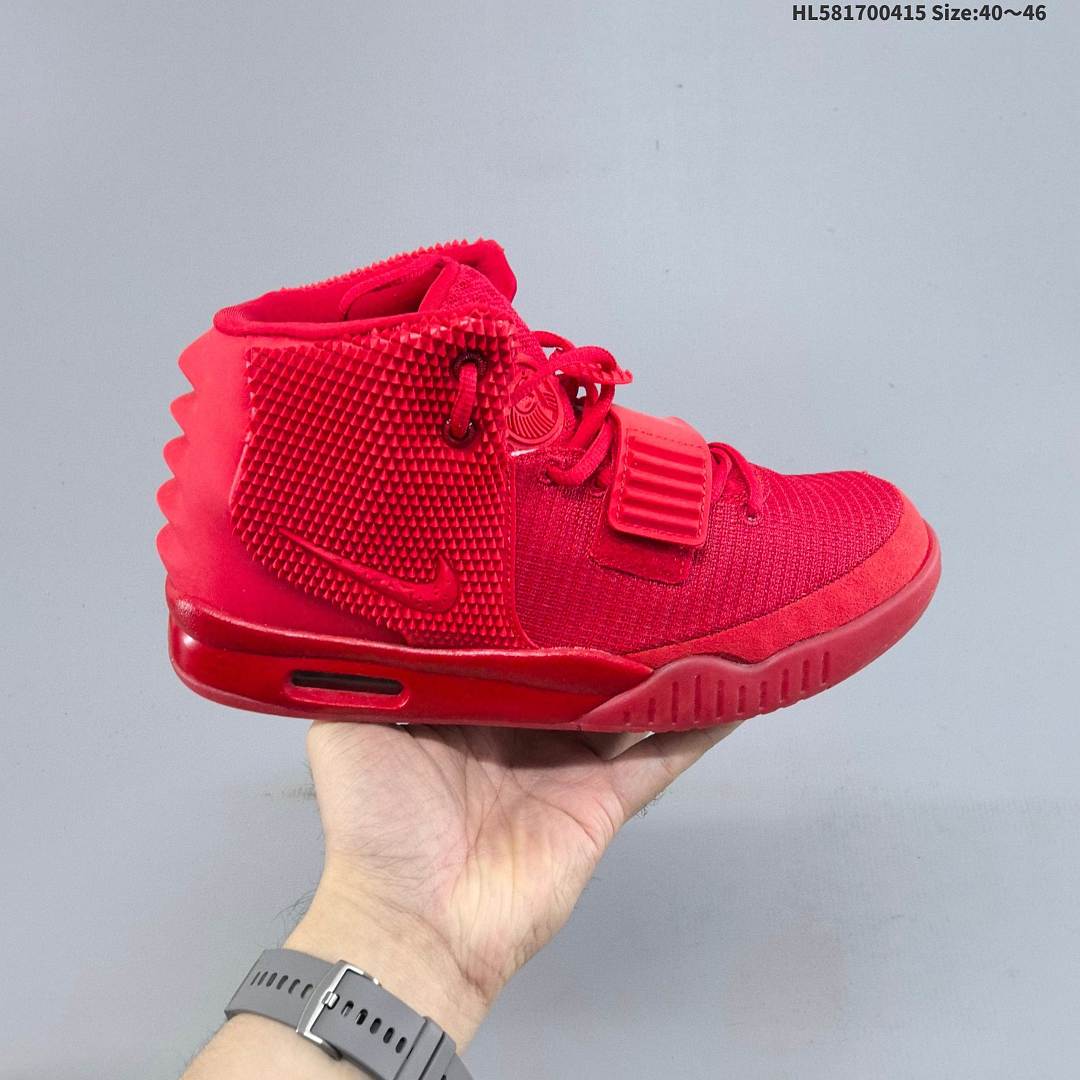 Nike Air Yeezy 2 SP Nike Air Yeezy 1 &amp;amp; 2 Yeezy - foto 2