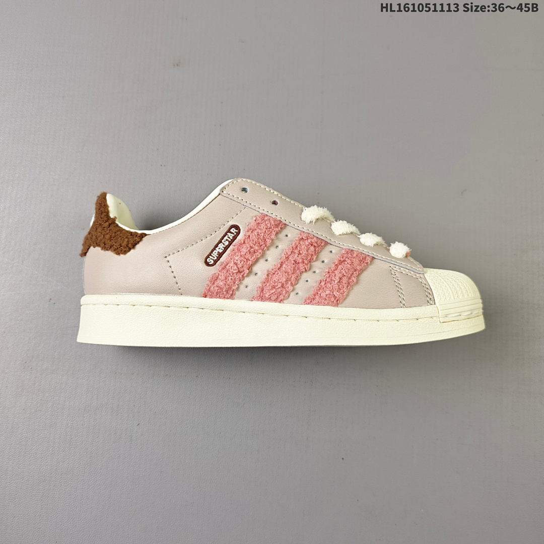 Adidas Originals Superstar II JR6986 HL161051113 Size 45B