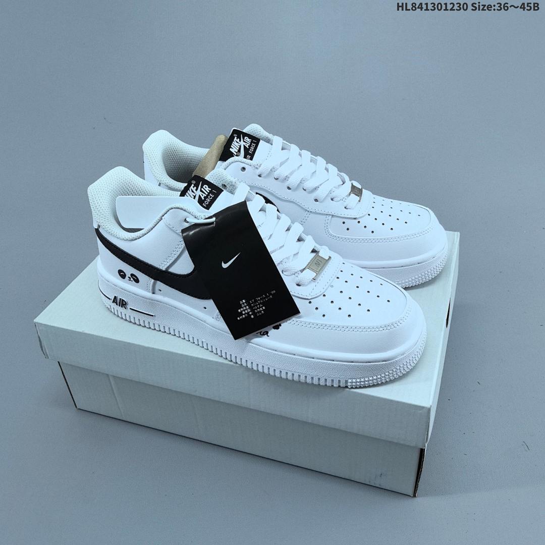 Nike AIR FORCE 1‘07 LX Force