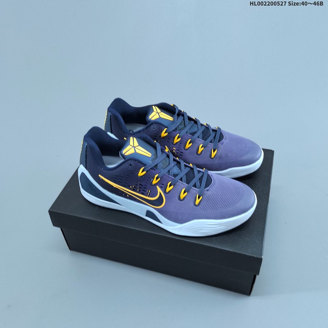 Nike Kobe 9 Low "Thunder Blue" 9 Flyknit Flywir