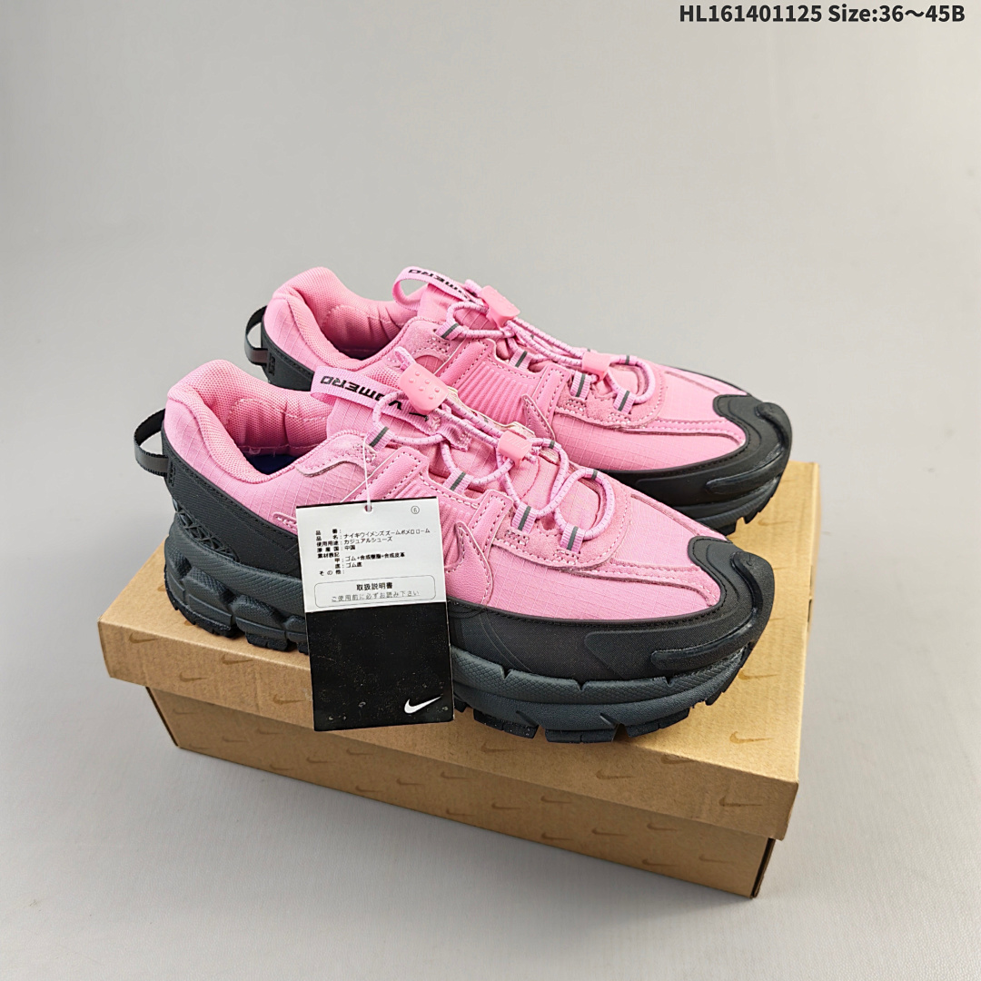 Nike Zoom Vomero Roam TPU
