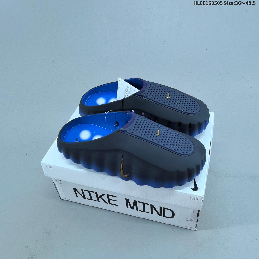Nike Mind 001 Swoosh