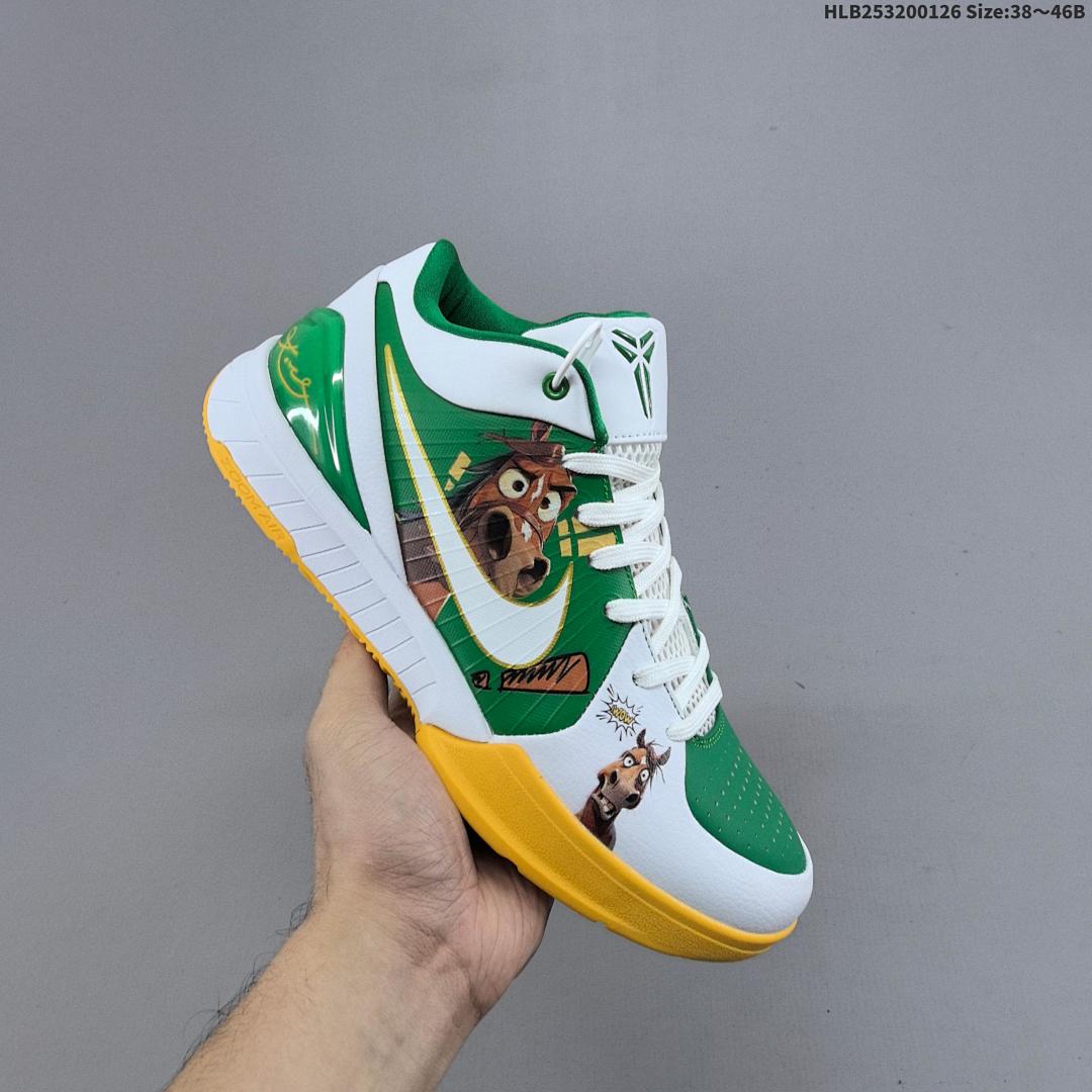 Nike Zoom Kobe IV Protro Carpe Diem Nike Zoom Kobe Fwre - foto 8