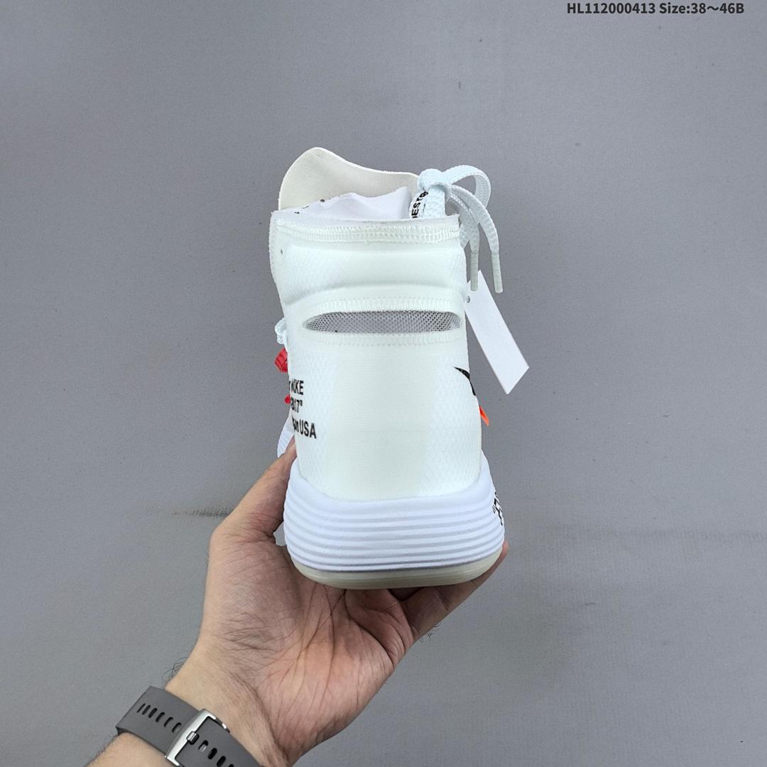 Nike React Hyperdunk Flyknit Off-White Virgil The Ten FK - foto 6