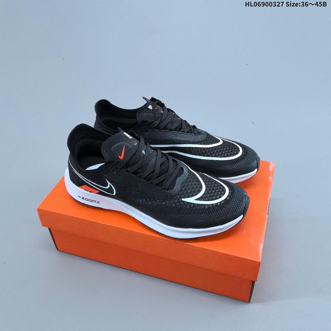 Nike Zoomx Streakfly Proto Nike Zoomx Streakfly Proto - foto 2