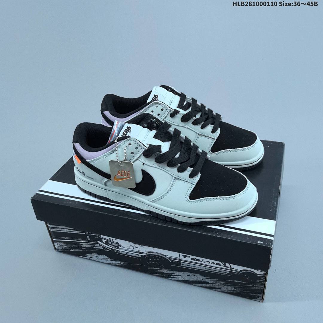 Nike DUNK SB Low "Toyota AE86" SB AE86