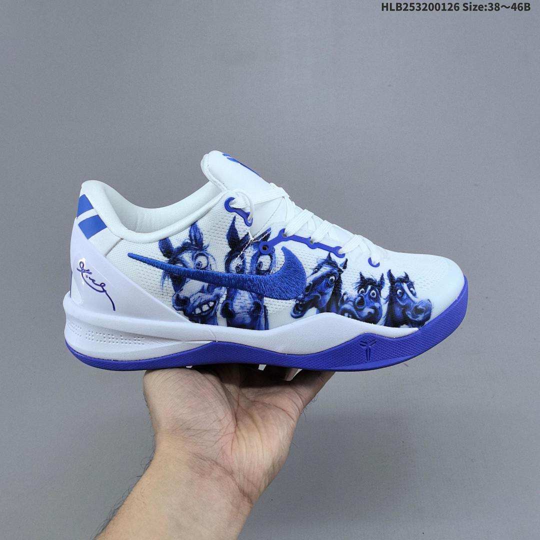 Nike Kobe 8 Protro - foto 9
