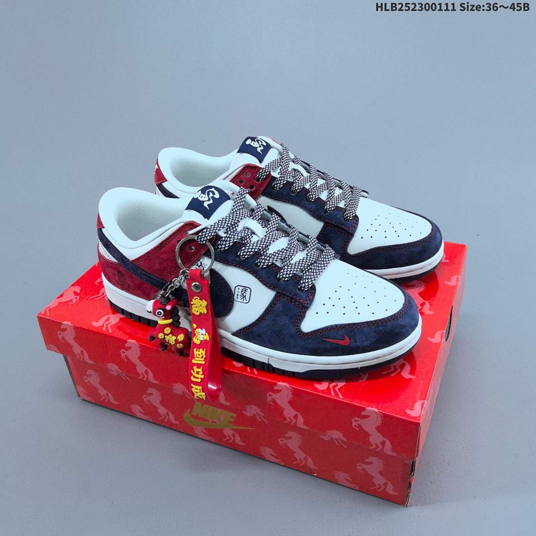 Nike Dunk Low Retro ‘DIY ’