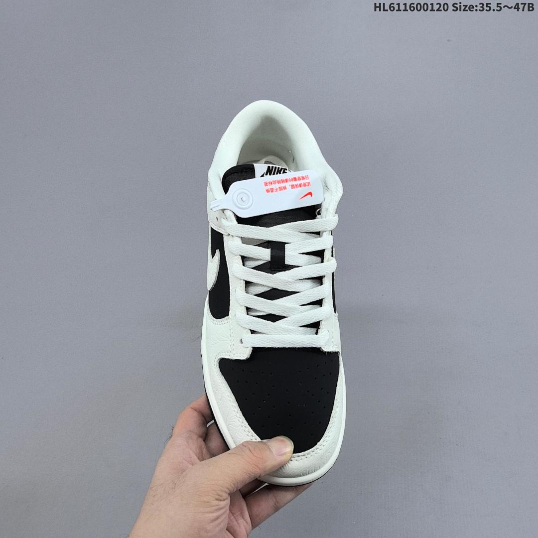 NK Dunk Low Retro “DIY ” - foto 6