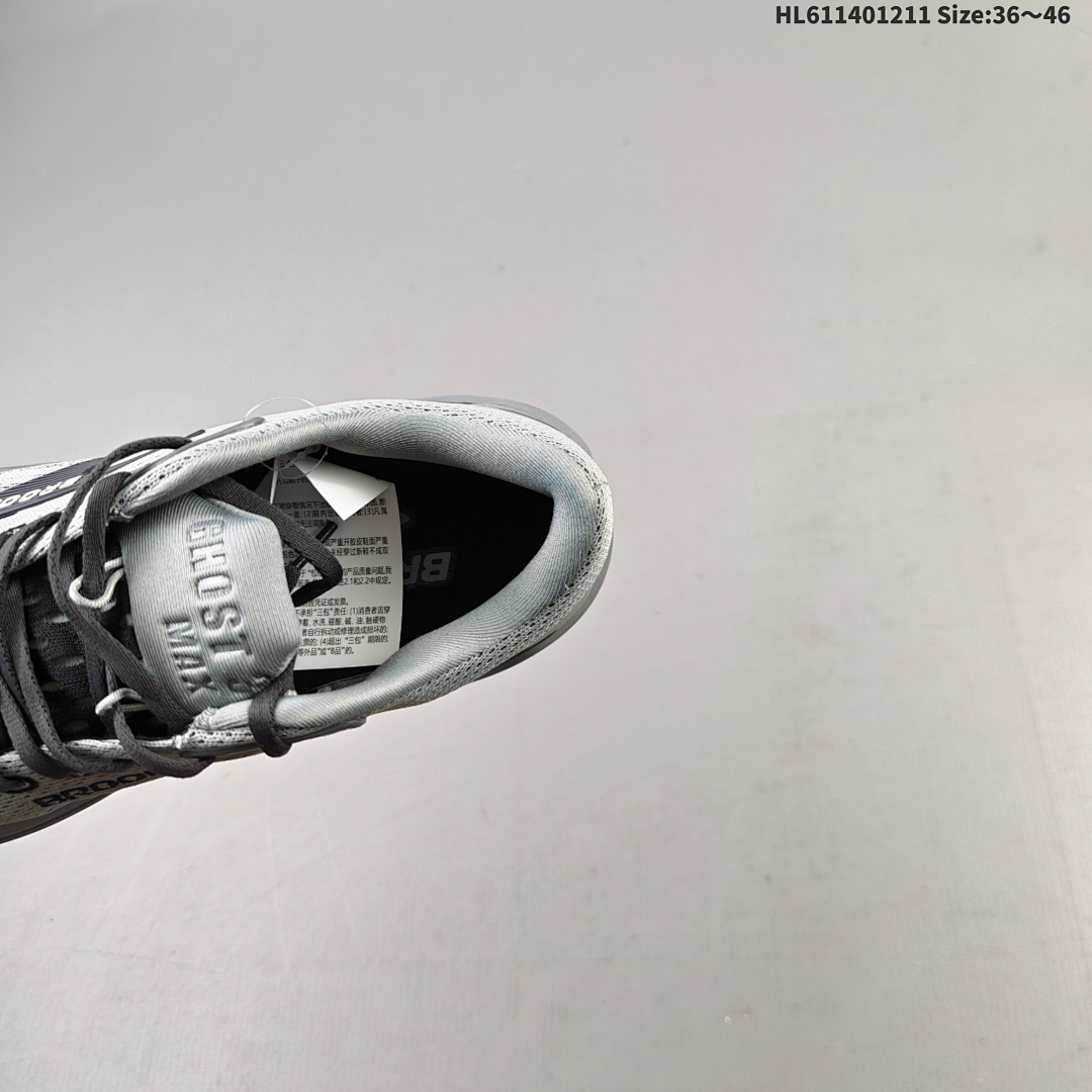 Brooks Ghost Max 3 1D 162 ID Size 46 - foto 2