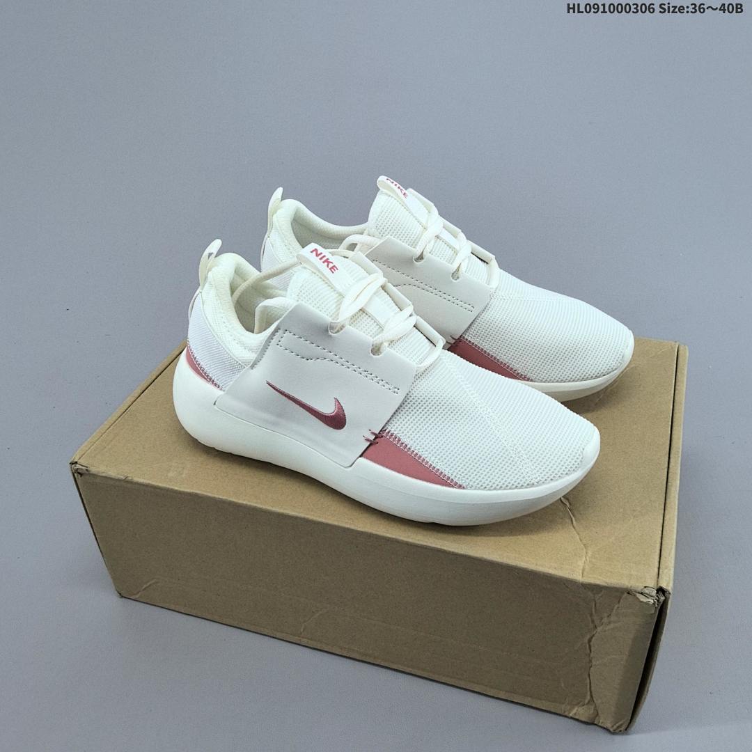 Nike E-Series AD -001 4