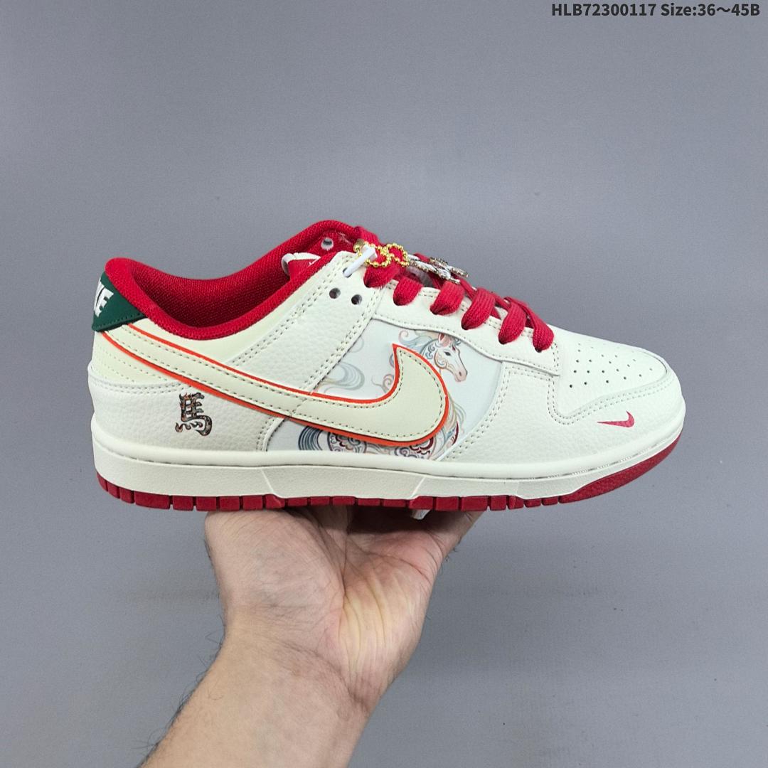 Nike Dunk Low Retro ‘DIY ’ - foto 6