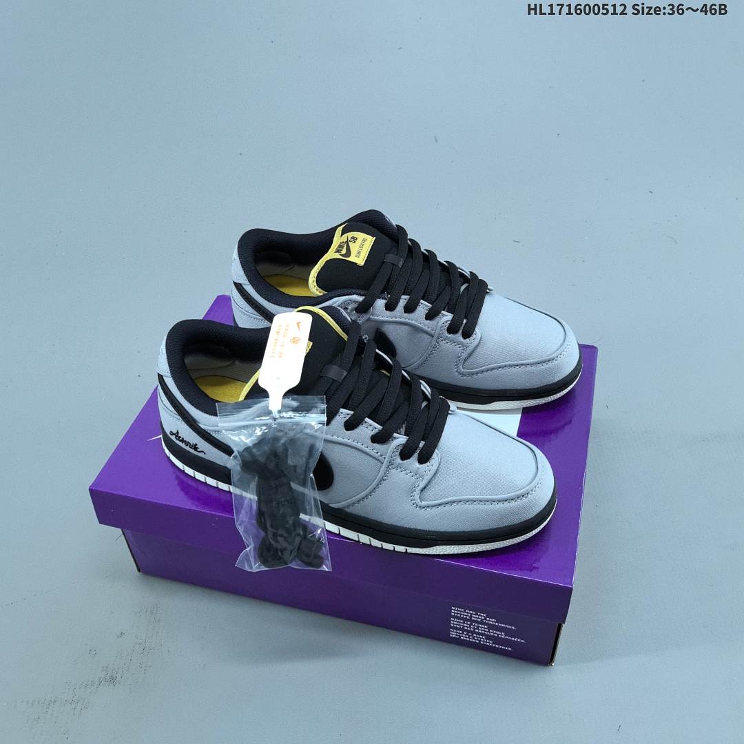 NIKE DUNK LOW ZoomAir sb